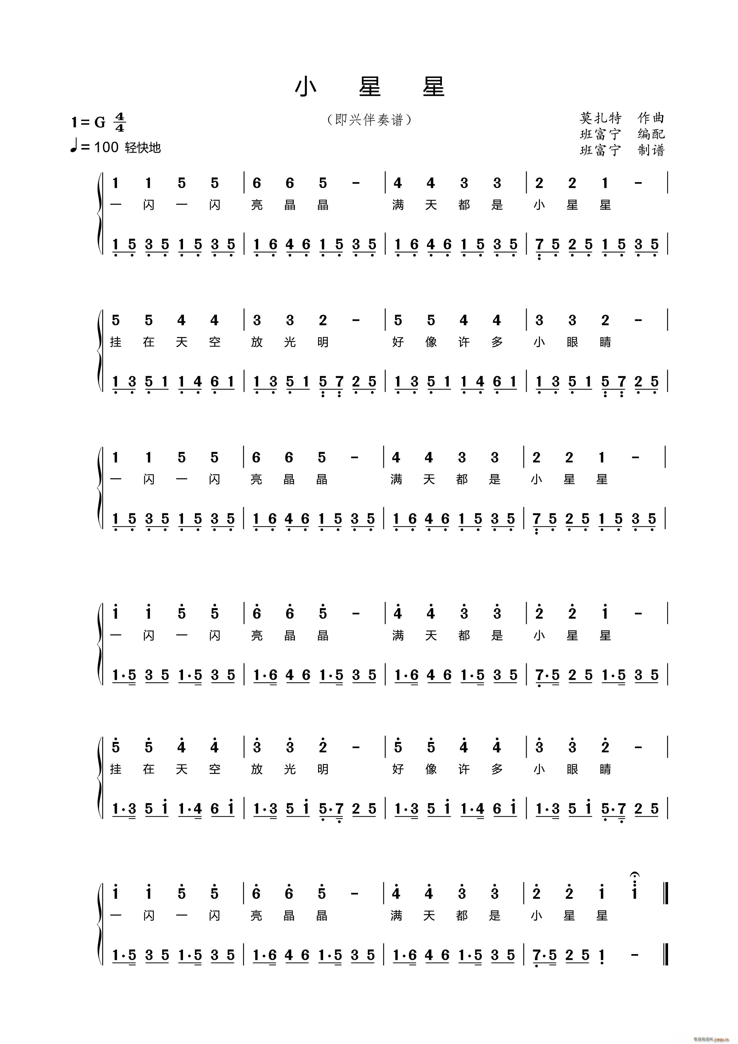 С���� ���� ���d����(ʮ�ּ�����)1