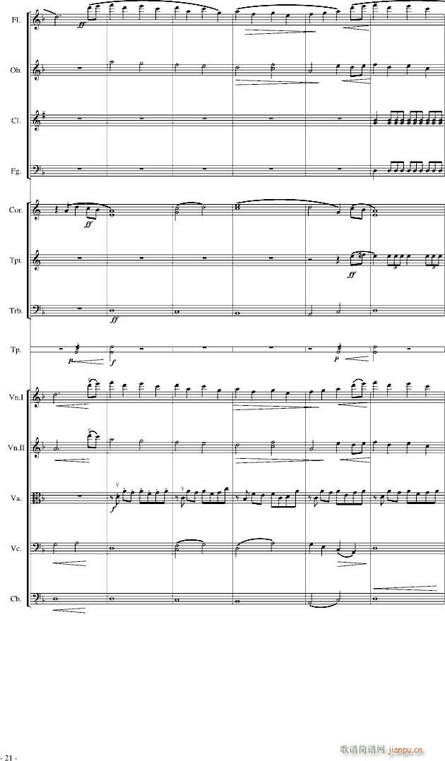 �� ���(���V)21