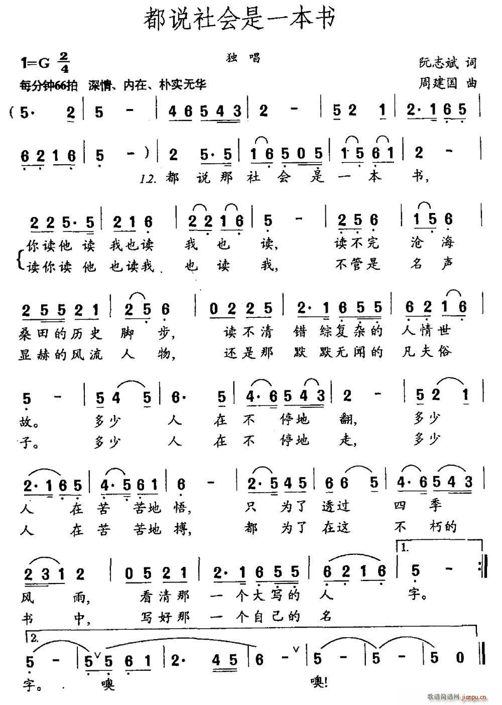 ���f(shu��)���(hu�� )��һ����(sh��)(���ָ��V)1