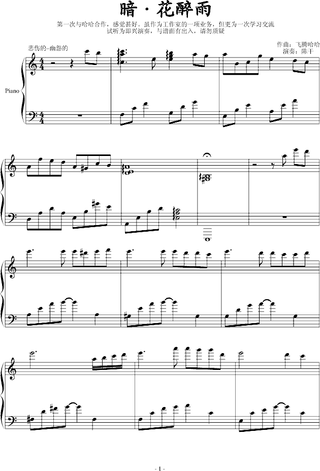 �� ������(����V)1