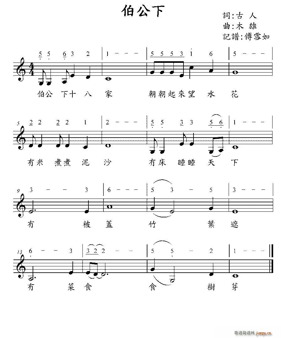 ������ �_��ͯ�{(���ָ��V)1