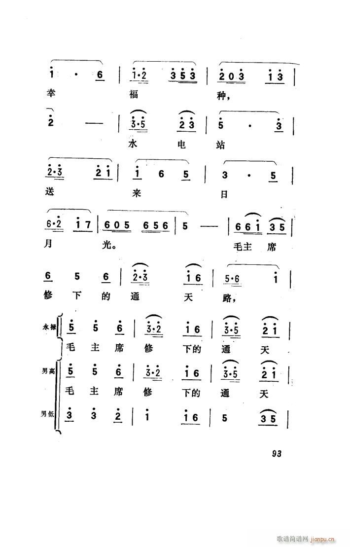 ���(y��ng)�� �脡 001 050(ʮ�ּ�����)25