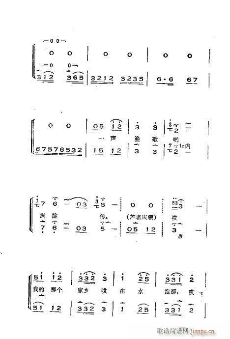 �x���������෨361-392(ʮ�ּ�����)11