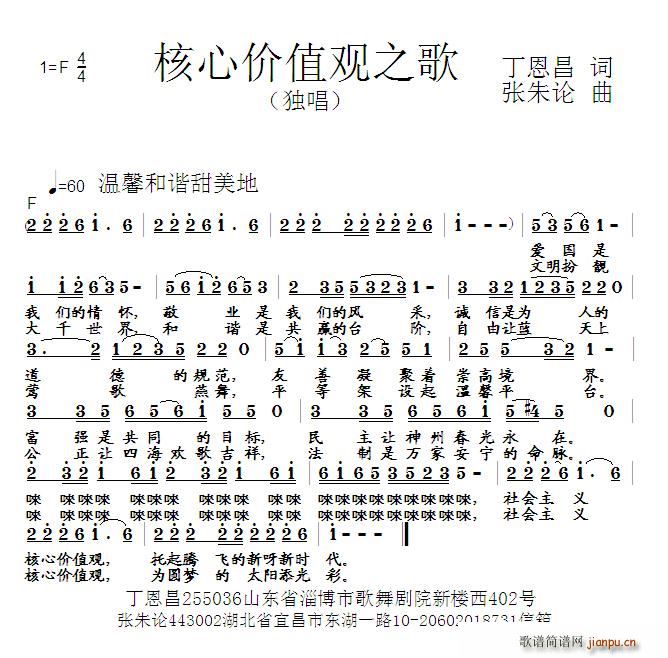 ���ăr(ji��)ֵ�^(gu��n)֮�� ����Փ��(ʮ�ּ�����)1