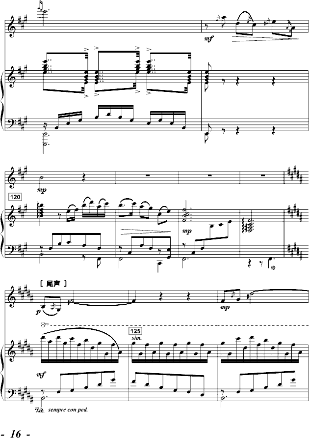 �����V�|�������B�ҵ�����(����V)16