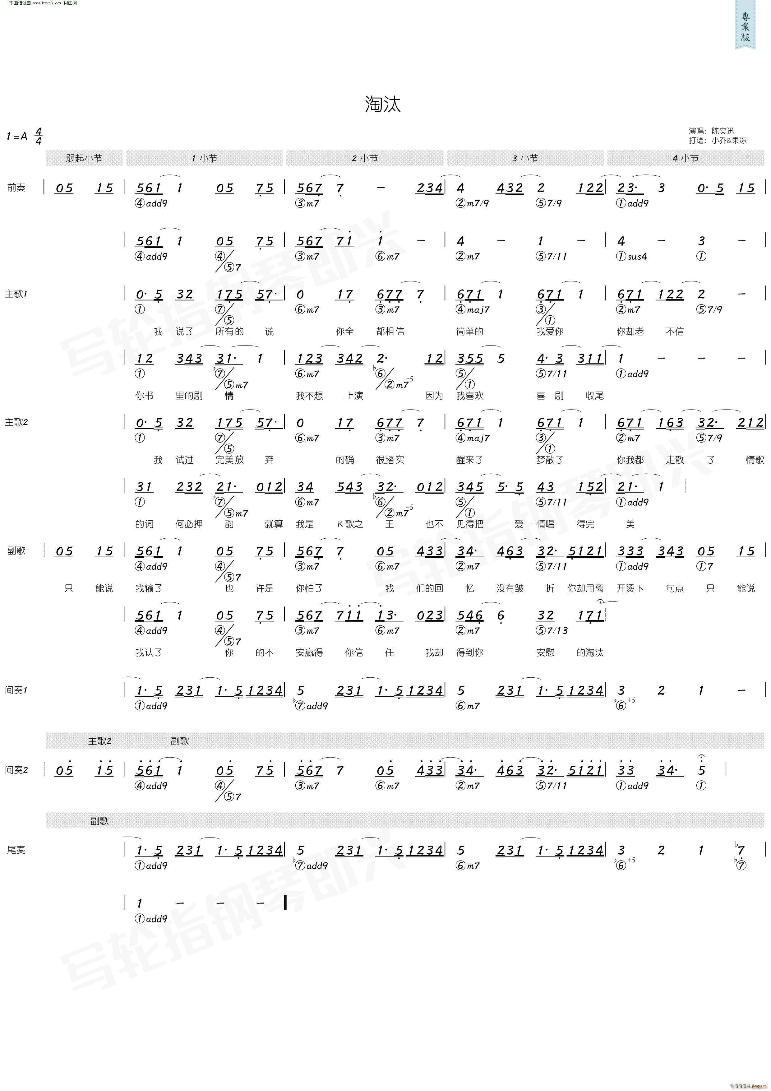 ��̭ ��(ji��n)���V(���ָ��V)1