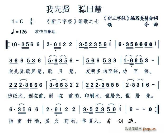 �����t(���ָ��V)1