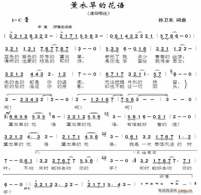 ޹�²ݵĻ��Z(y��)(���ָ��V)1