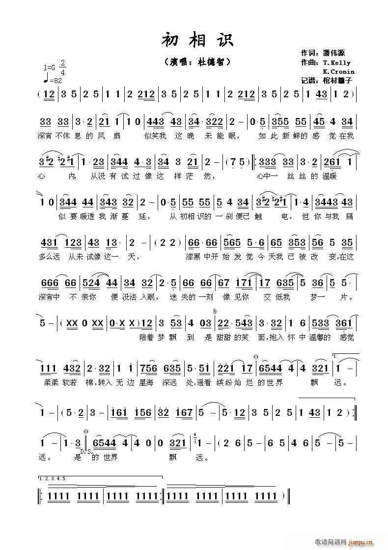 �����R(���ָ��V)1