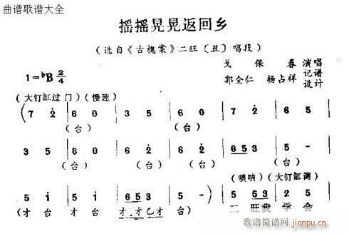 �u�u�λη����l(���ָ��V)1