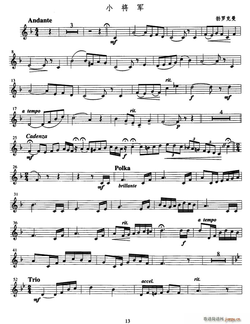 С��܊ С̖(���ָ��V)1