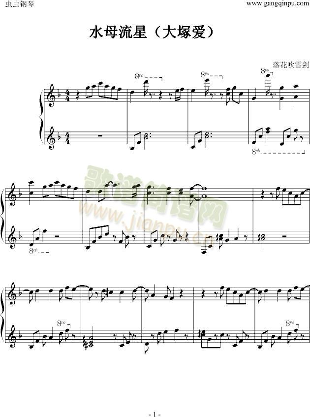 ˮĸ����(����V)1