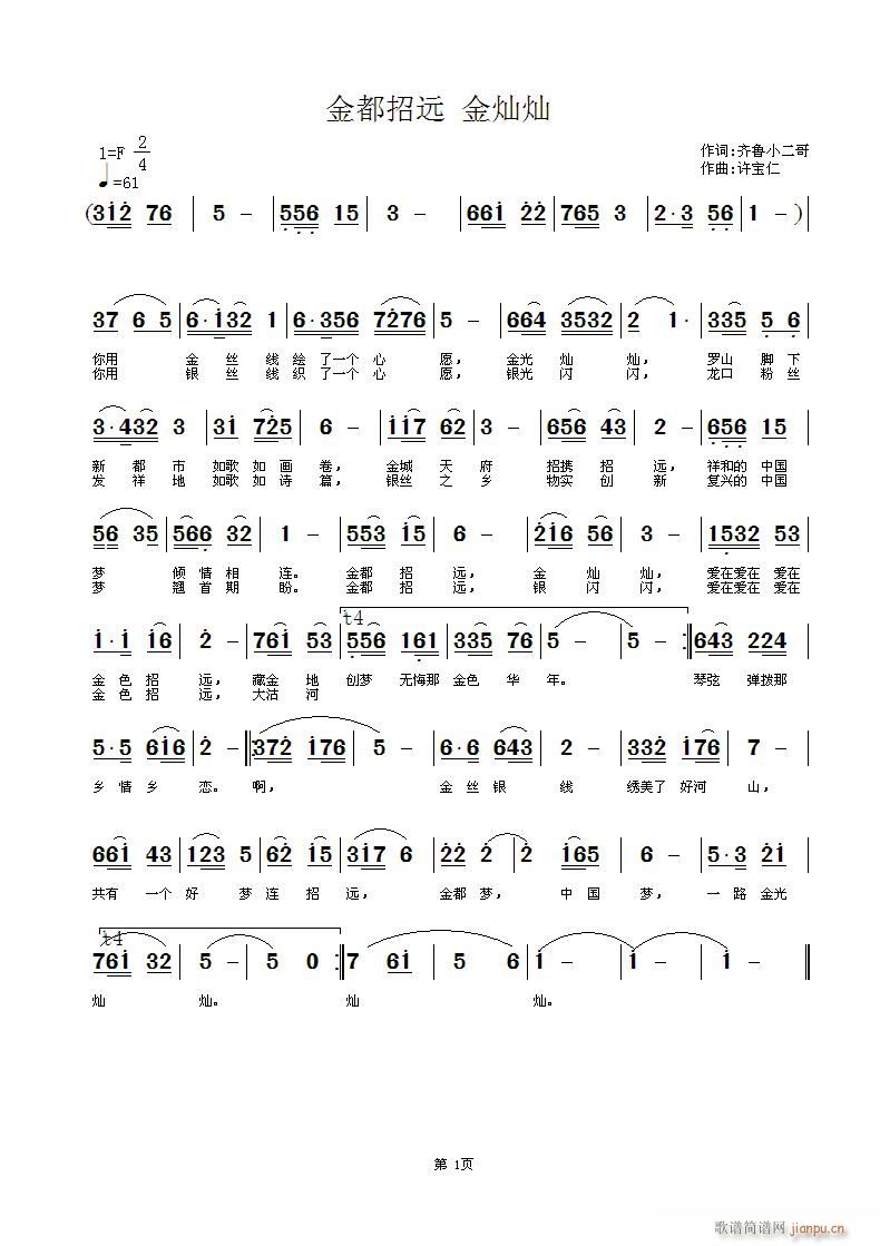 �����h(���ָ��V)1