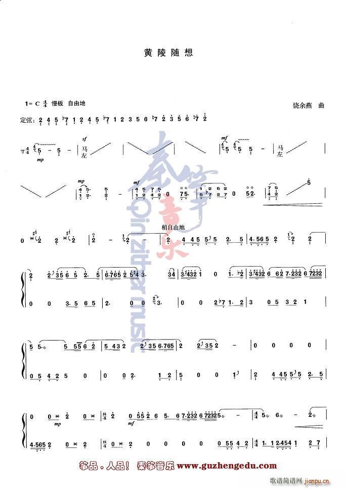 �S���S��(�Ź~�P���V)1