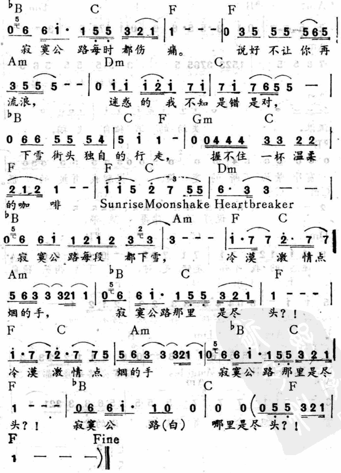 ��į��·2(���ָ��V)1