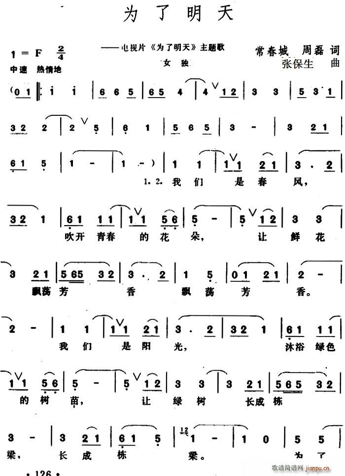 �������� ������(���ָ��V)1