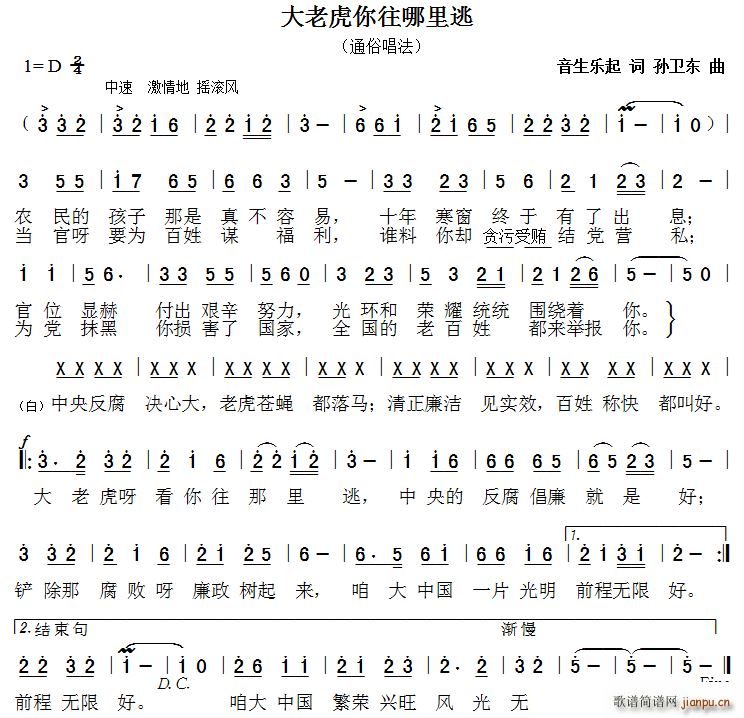 ���ϻ����������� �O�l�|��(ʮ�ּ�����)1