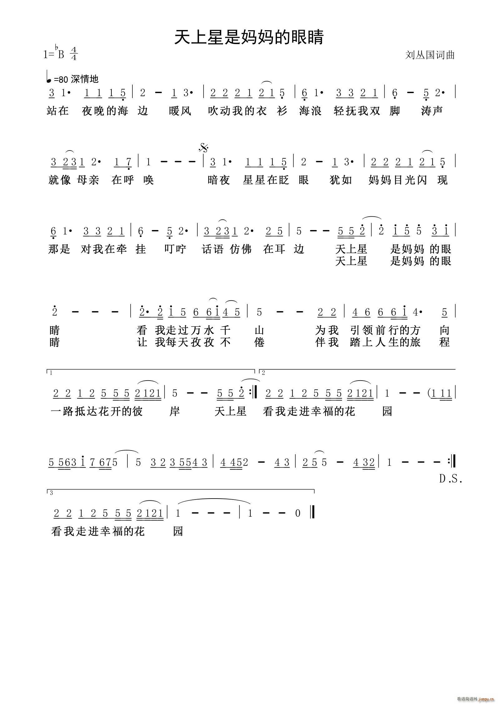 �������ǋ������۾�(���ָ��V)1