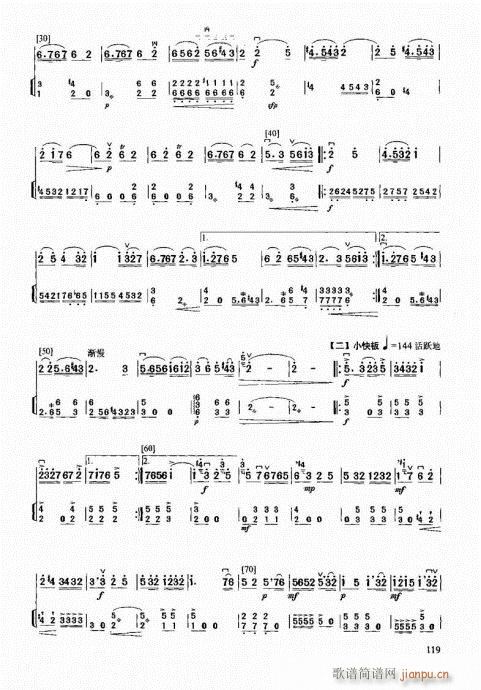 �����м��̳�101-120(�����V)19