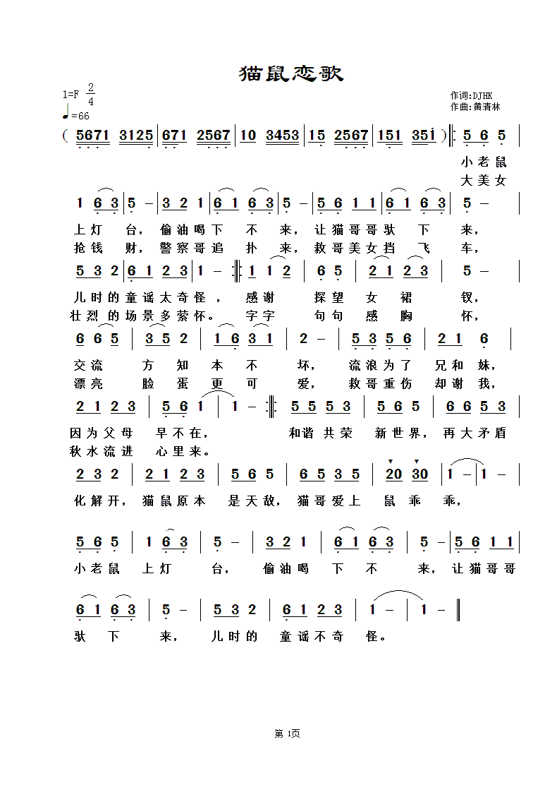 ؈��ٸ�(���ָ��V)1