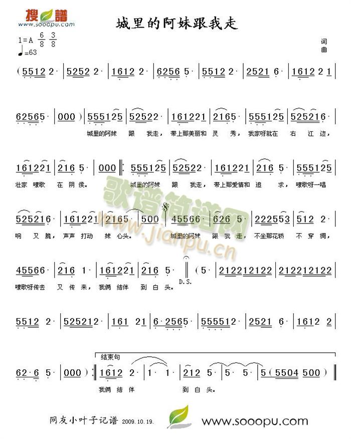 ����İ��ø�����(���ָ��V)1