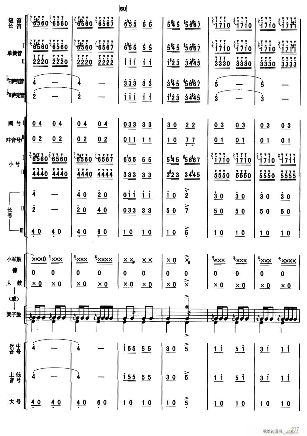 �������M(j��n)���� 10(���V)1