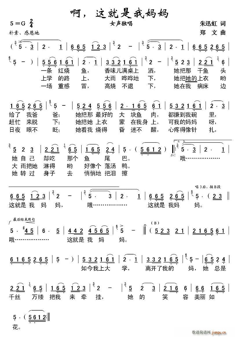 �����@�����ҋ���(���ָ��V)1