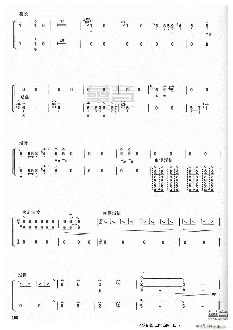 ��ɽӡ�� �����V(���ָ��V)5