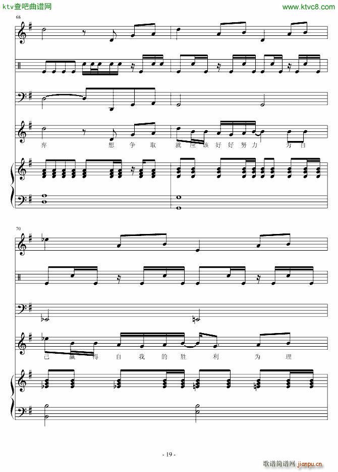 Ŭ���W(xu��)��(����V)19