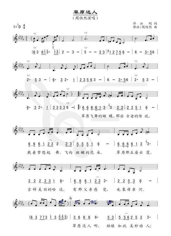 ��ԭ�_��(���ָ��V)1