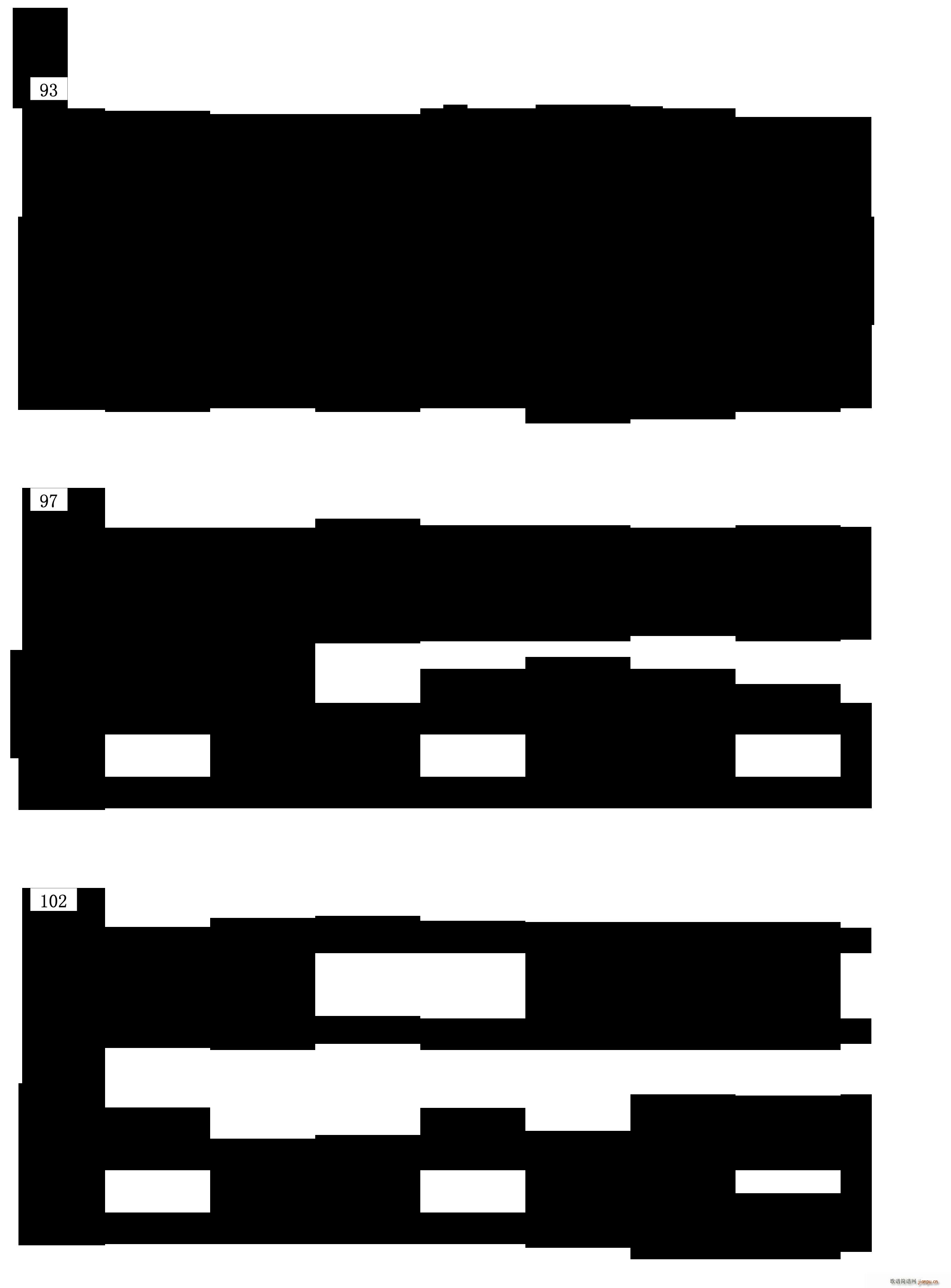 ���Hͯ�{ 2 �����{ 䓰��V(����V)8