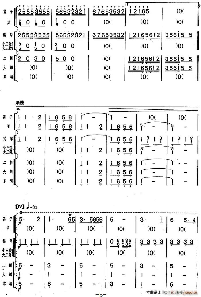 һ֦����(���V)1