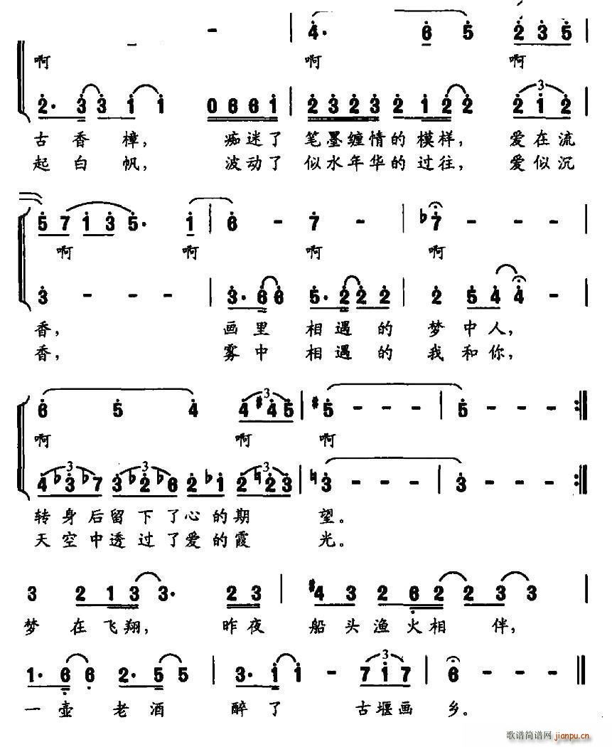 ���� ͬ���Ӱ���}��(ʮ�ּ�����)3