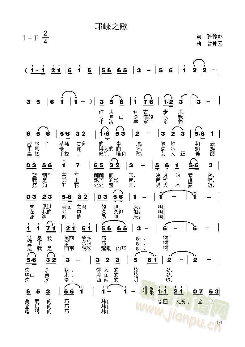 ����֮��(���ָ��V)1