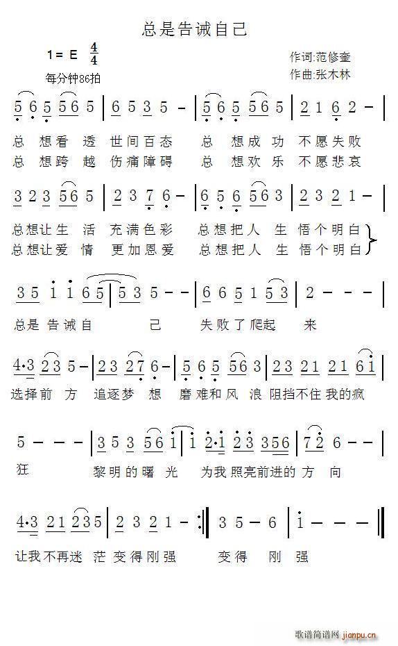 ���Ǹ��]�Լ�(���ָ��V)1