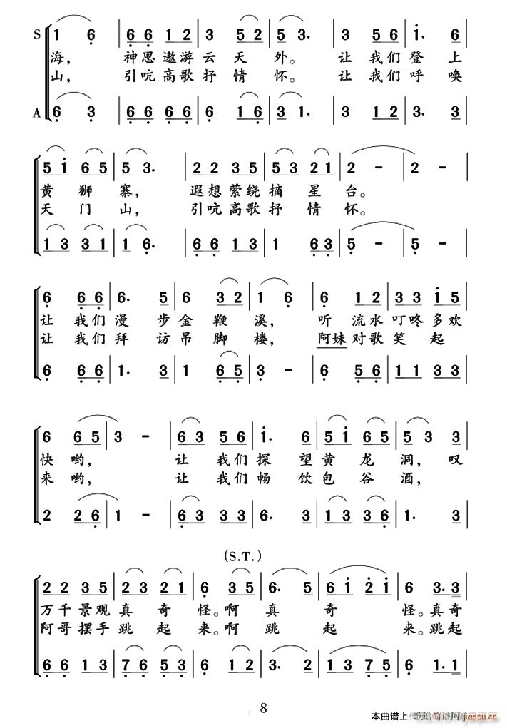 �gӭ���(l��i)���ҽ�(���ָ��V)3