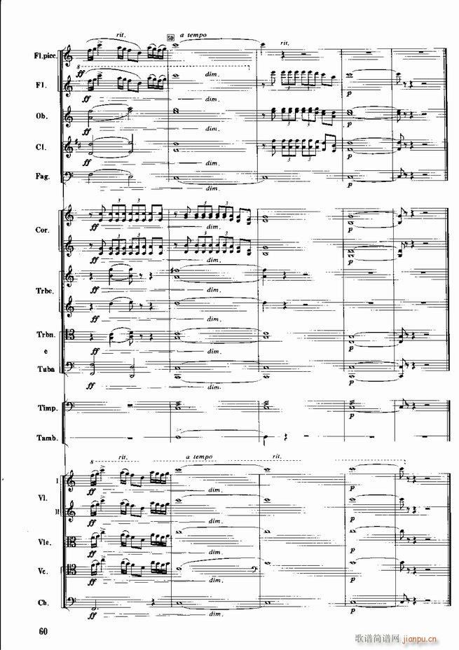 �tɫ����܊ ����(l�� )��(hu�� )�M�� ���Ҙ�(l�� )(���V)61