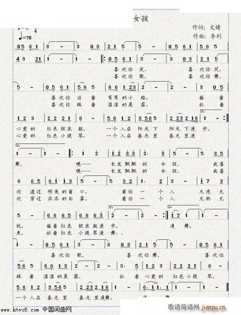 �L(ch��ng)�l(f��)�h�h�h��Ů�� ��(l�� )������(ʮ�ּ�����)1