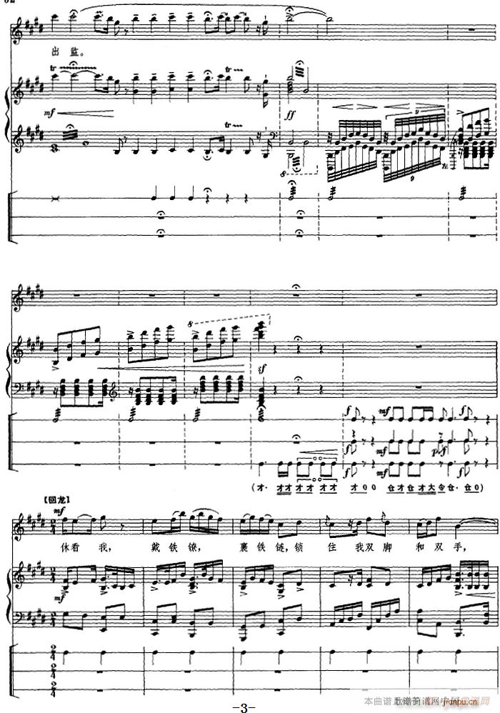 ��ٰ鳪���� �t��ӛ ���ĉ�־�_���� ����ͳ���(����V)3