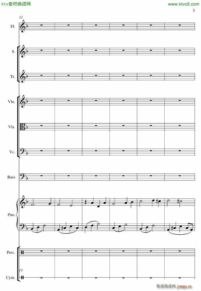 Global Warming(����V)3