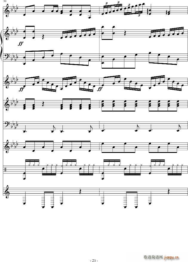 ���l����(����V)23