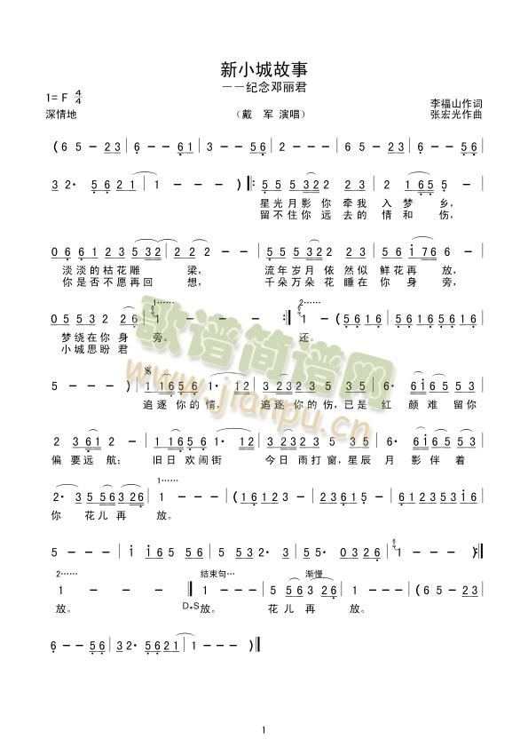 ��С�ǹ���(���ָ��V)1