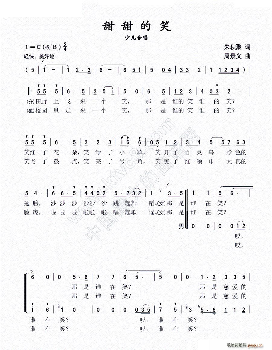 �����Ц �ك��ϳ�(���ָ��V)1