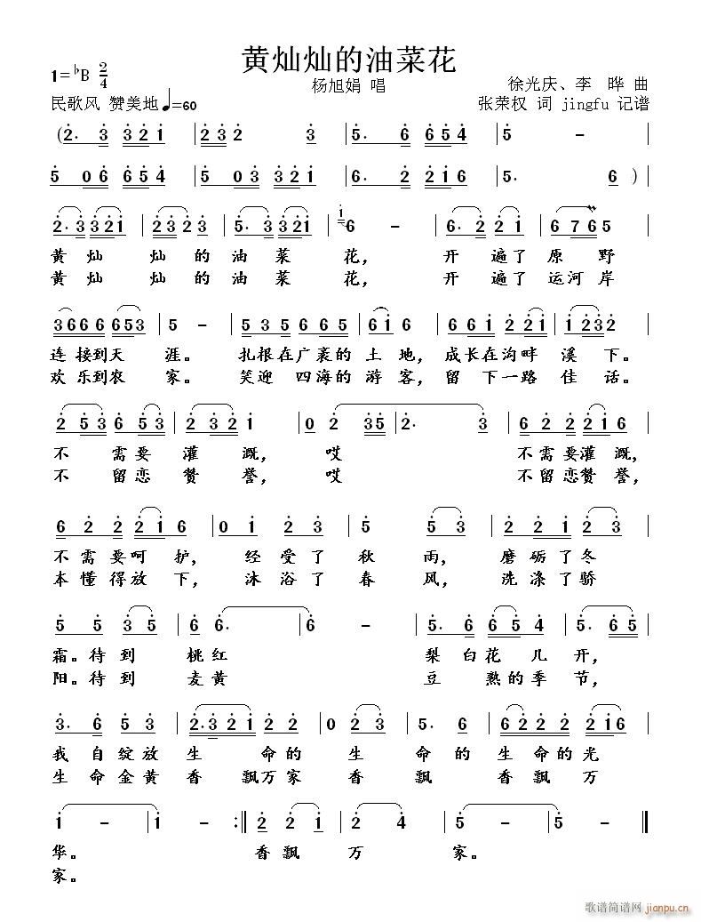 �S�N�N���Ͳ˻�(���ָ��V)1