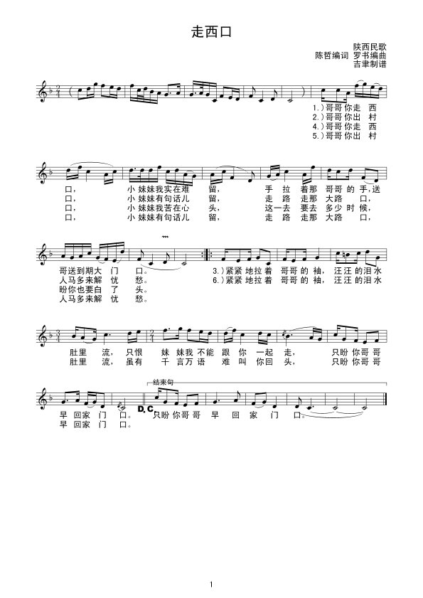 �����ھ�(xi��n)�V(���ָ��V)1