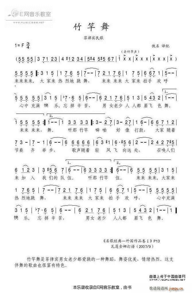 ����� �����e���(���ָ��V)1