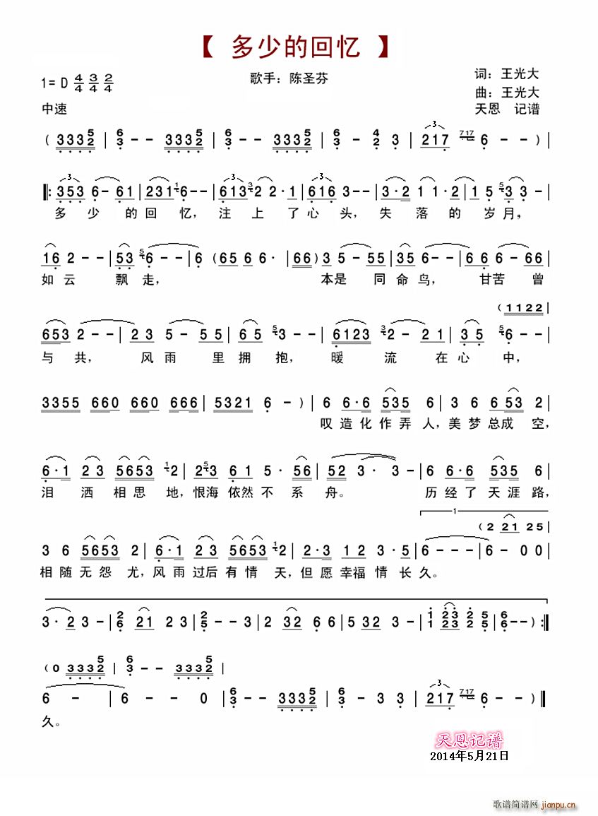 ���ٵĻؑ�(���ָ��V)1