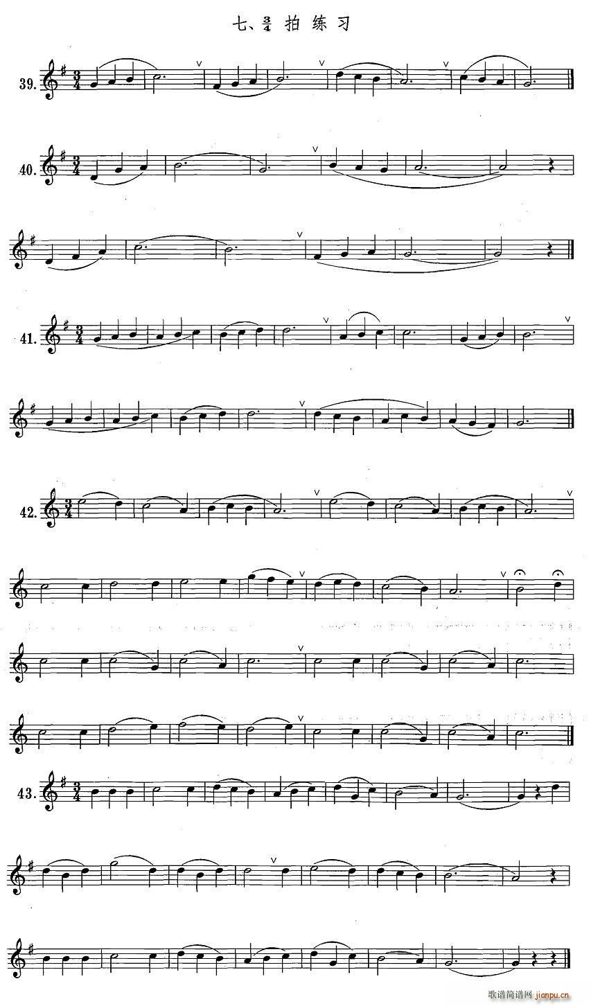 �_��˹�������ϼ� 1 7 3 4�ľ���(ʮ�ּ�����)1