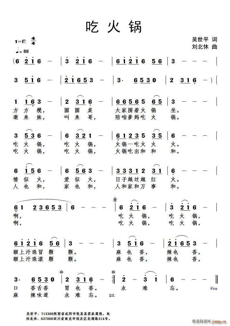 �Ի��(���ָ��V)1