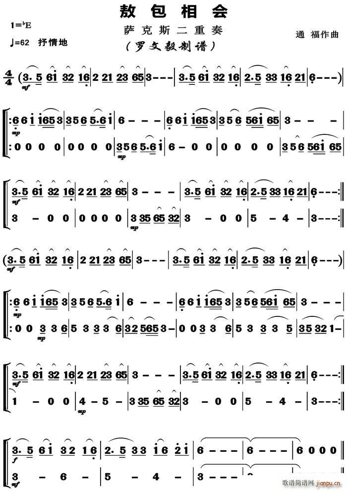 ��������(hu�� ) ��(���ָ��V)1